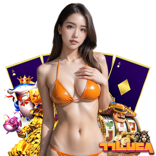 77luca ลิขสิทธิ์แท้